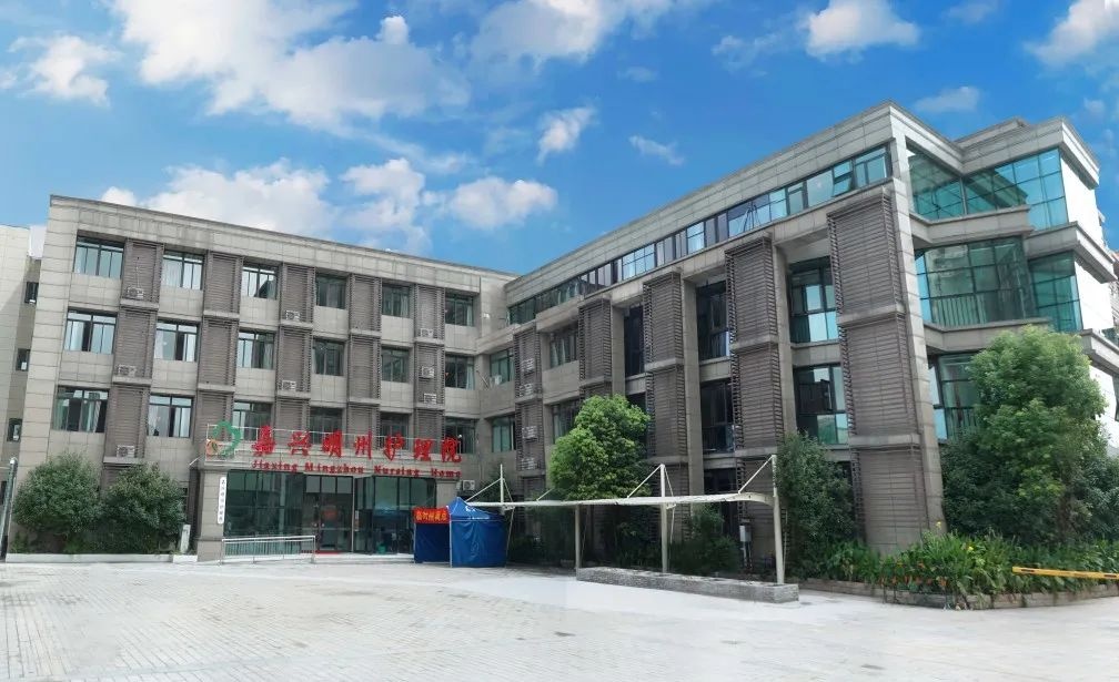 杭州康復養老之家是杭州康復醫院，杭州養老院，杭州公立康復中心，杭州醫養結合護理院信息一站式分享平臺。