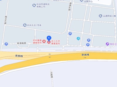 浙江大學康復醫院地址