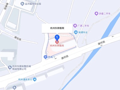 杭州東驊康復(fù)醫(yī)院地址交通