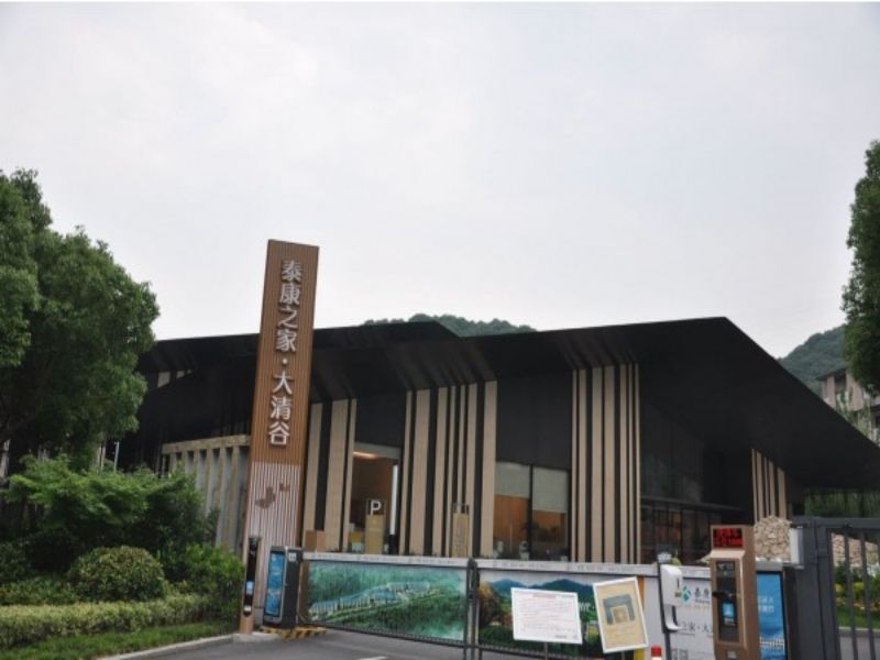 杭州康復養老之家是杭州康復醫院，杭州養老院，杭州公立康復中心，杭州醫養結合護理院信息一站式分享平臺。