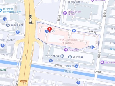 杭州康復養老之家是杭州康復醫院，杭州養老院，杭州公立康復中心，杭州醫養結合護理院信息一站式分享平臺。