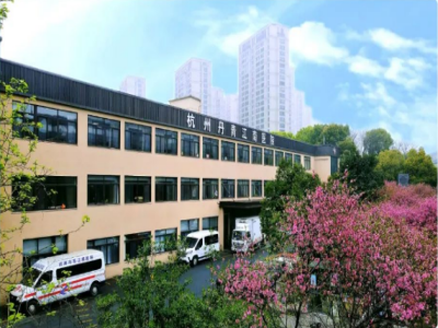 杭州康復養老之家是杭州康復醫院，杭州養老院，杭州公立康復中心，杭州醫養結合護理院信息一站式分享平臺。