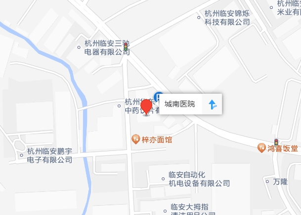 杭州康復養老之家是杭州康復醫院，杭州養老院，杭州公立康復中心，杭州醫養結合護理院信息一站式分享平臺。