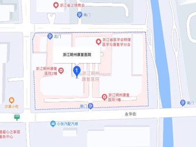 杭州康復養老之家是杭州康復醫院，杭州養老院，杭州公立康復中心，杭州醫養結合護理院信息一站式分享平臺。